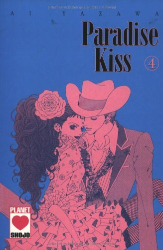 Paradise Kiss / Paradise Kiss Manga
