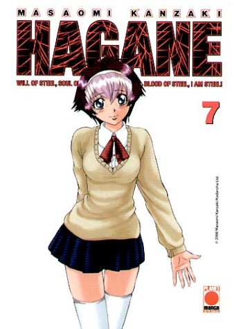 Hagane Manga