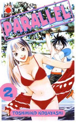 Parallel Manga