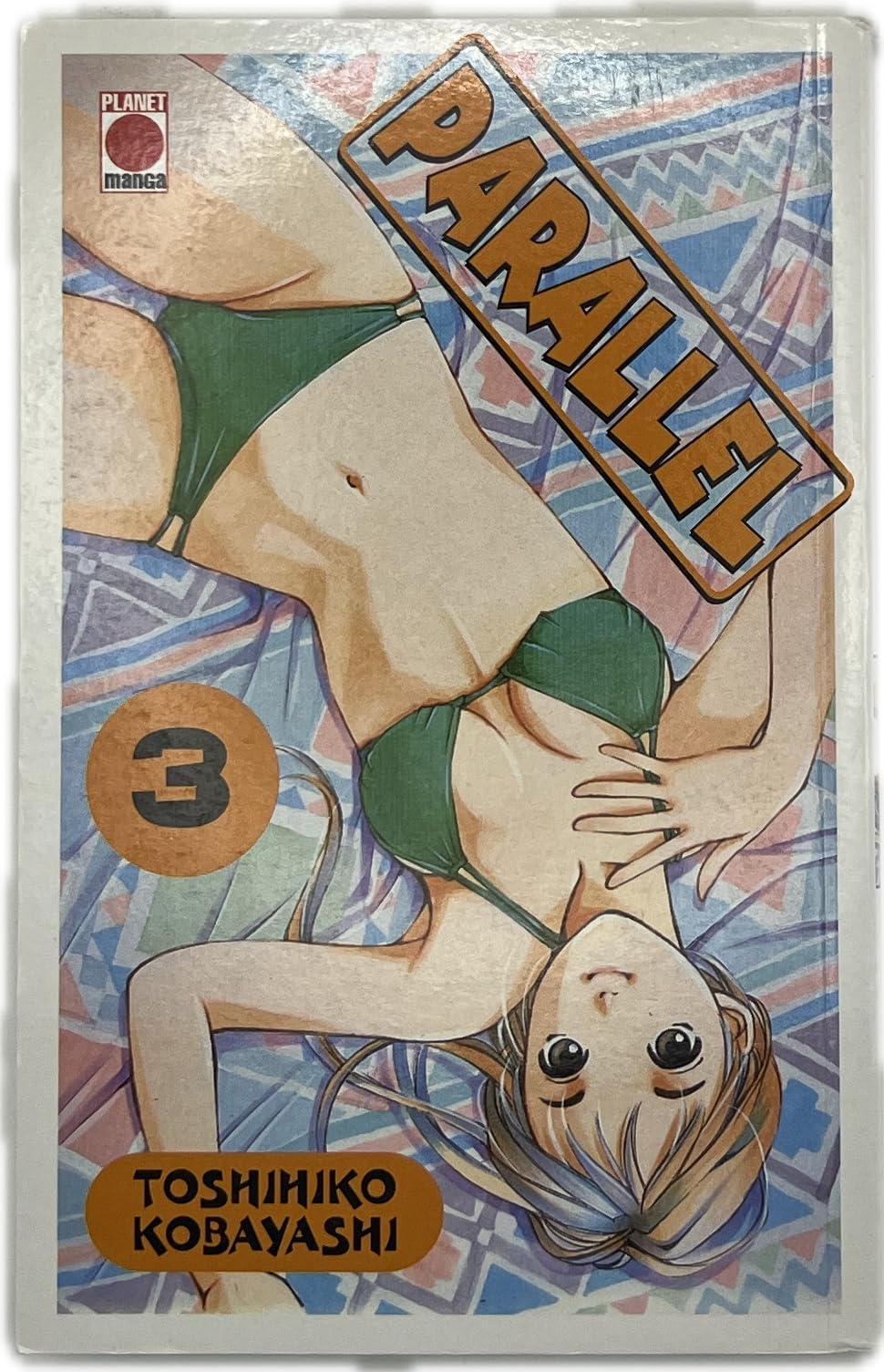 Parallel Manga