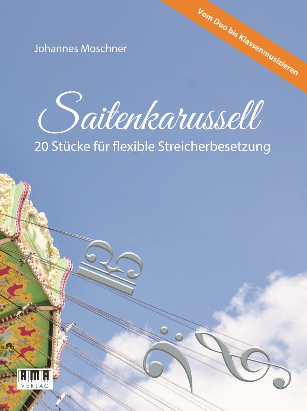 Product Image: Saitenkarussell