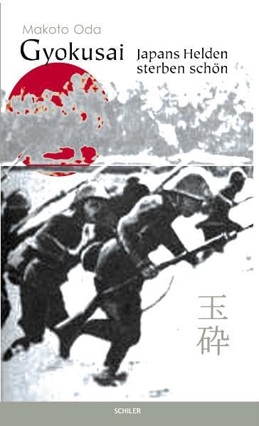 Gyokusai: Japans Helden sterben schön Action & Adventure