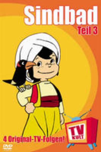 Sindbad, DVD-Videos, Tl.3 : Abenteuer mit dem fliegenden Pferd; Abenteuer in der Diamantenhöhle; Abenteuer mit dem Lampengeist; Abenteuer mit dem ge Box sets