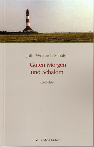 Guten Morgen und Schalom Poetry