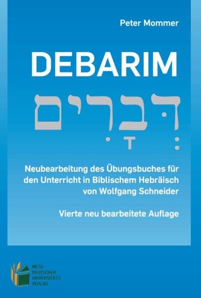 Debarim - Übungsbuch und Beiheft (Zwei Bände) Contemporary literature