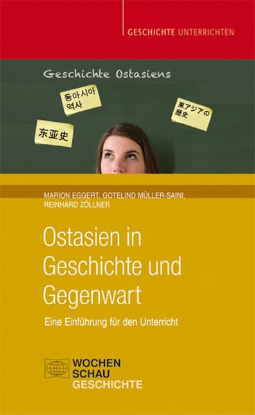 Ostasien in Geschichte und Gegenwart Film, Art & Culture