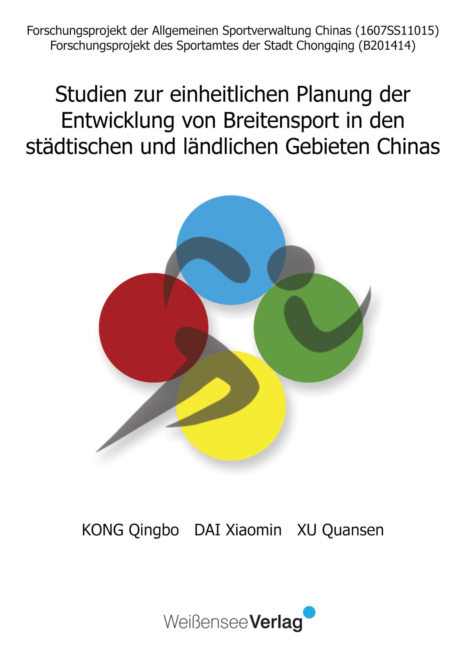 Studien zur einheitlichen Planung der Entwickling von Breitensport in den städtichen und ländlichen Gebieten China Politics & History