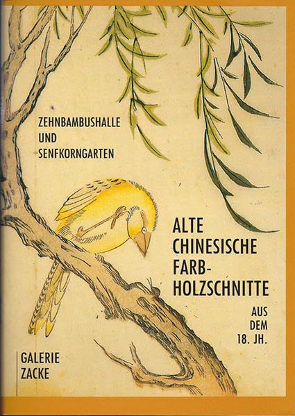 Alte chinesische Farbholzschnitte aus dem 18. Jahrhundert: Zehnbambushalle und Senfkorngarten Film, Art & Culture