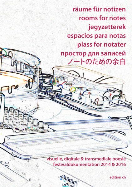 räume für notizen | rooms for notes | jegyzetterek | espacios para notas | plass for notater | простор для записей | ノートのための余白: visuelle, digitale & ... 2014 & 2016 (raum für notizen) Contemporary literature Books