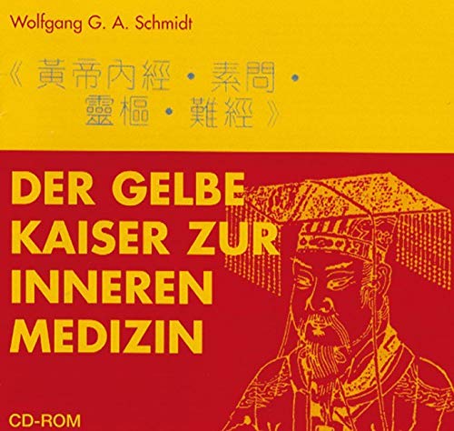 Der Gelbe Kaiser zur Inneren Medizin, 1 CD-ROM software