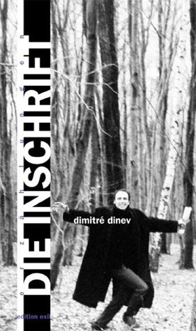 Product Image: die inschrift