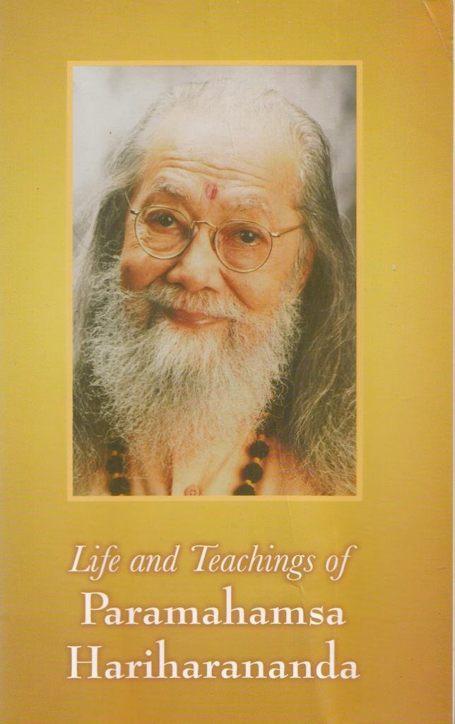 Product Image: Life and Teachings of Paramahamsa Hariharananda