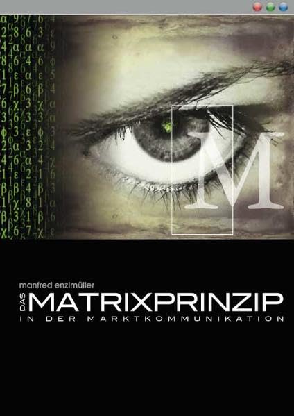Product Image: Das Matrixprinzip in der Marktkommunikation