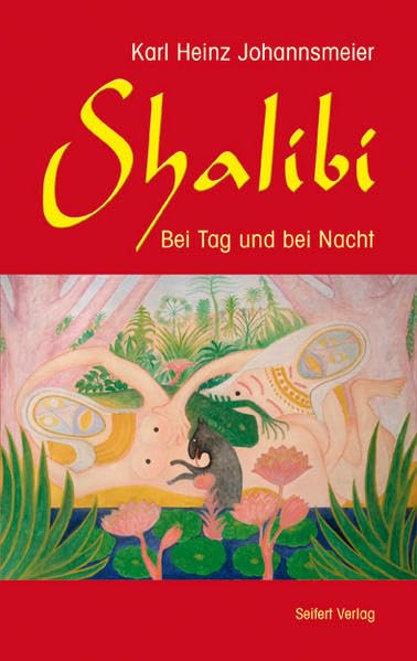 Product Image: Shalibi