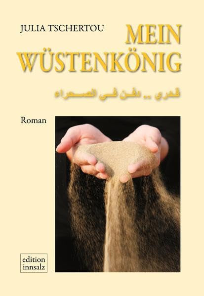 Mein Wüstenkönig Contemporary literature