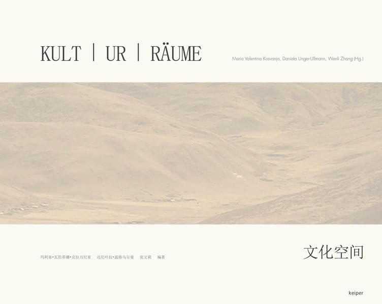 KULT l UR l RÄUME Travel