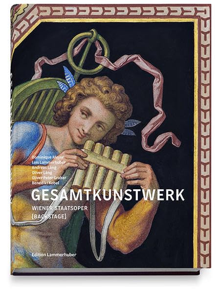Product Image: GESAMTKUNSTWERK
