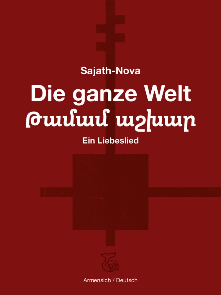 Die ganze Welt Social Sciences Books