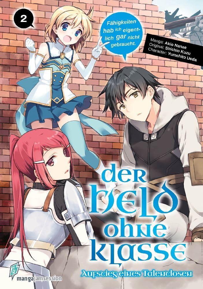 Product Image: Der Held ohne Klasse 2