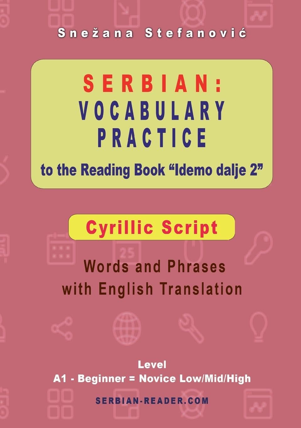Serbian Vocabulary Practice to the Reading Book "Idemo dalje 2" - Cyrillic Script Education & Training