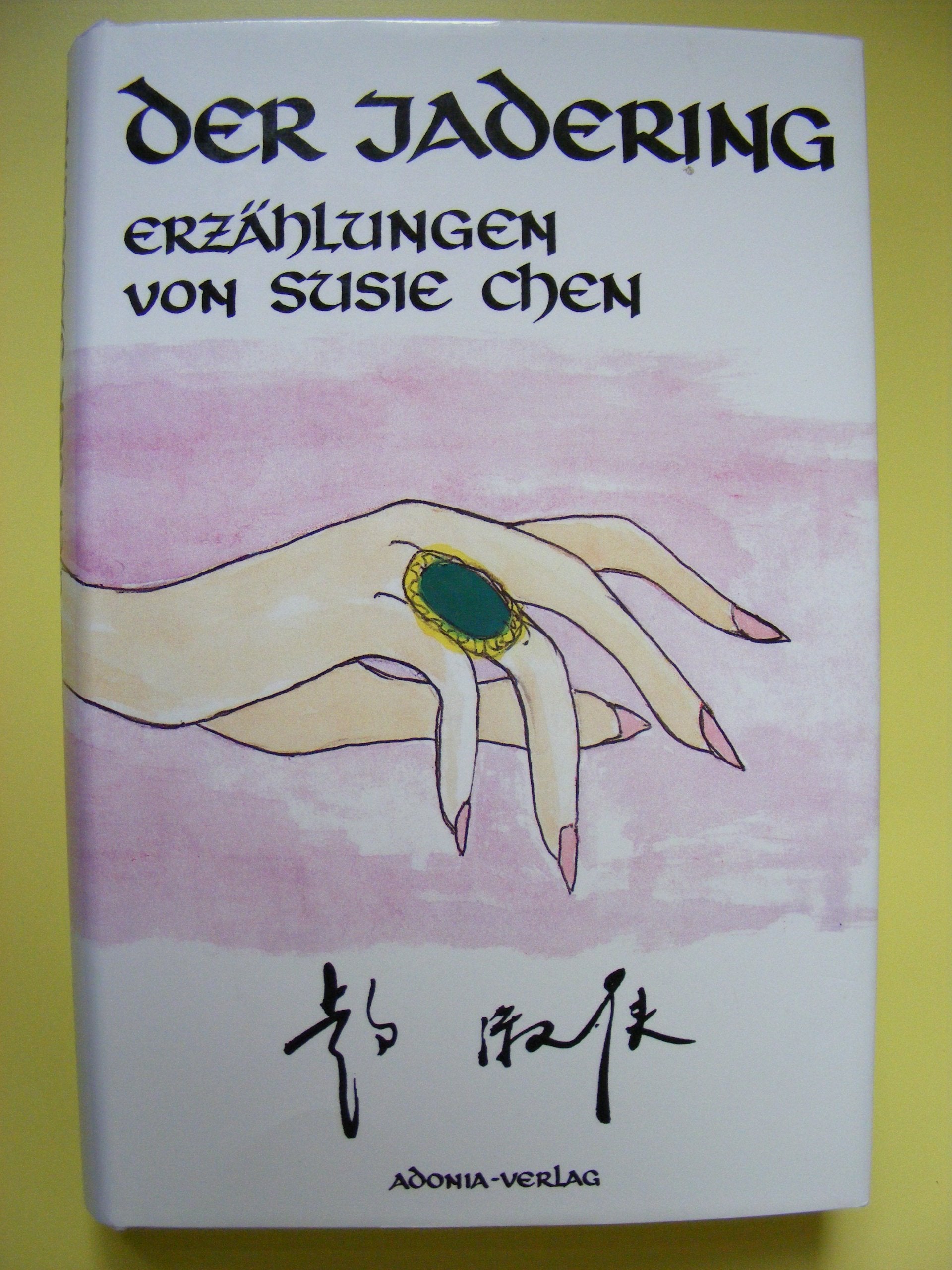 Product Image: Der Jadering. Erzählungen.