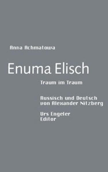 Enuma Elisch: Traum im Traum Poetry