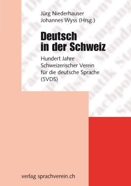 Deutsch in der Schweiz General education