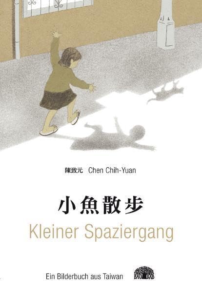Kleiner Spaziergang - Ein Bilderbuch aus Taiwan Children's books