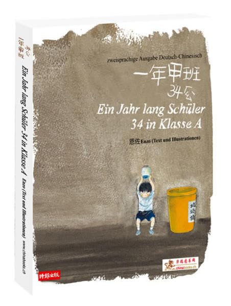 Ein Jahr lang Schüler 34 in Klasse A Foreign Languages ​​& Dictionaries