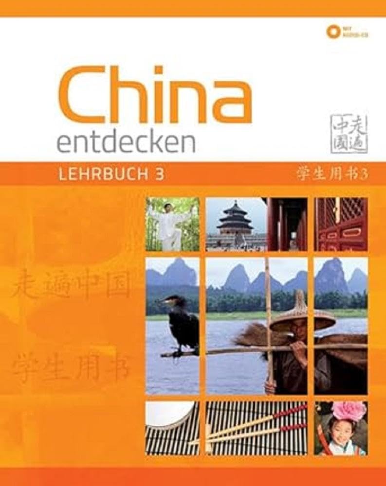 Product Image: China entdecken - Lehrbuch 3