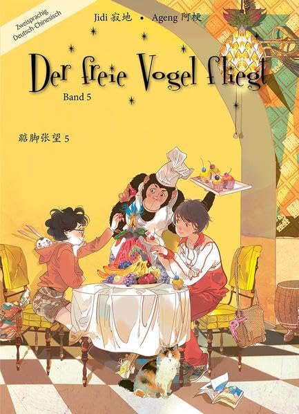 Der freie Vogel fliegt, Band 5 Manga