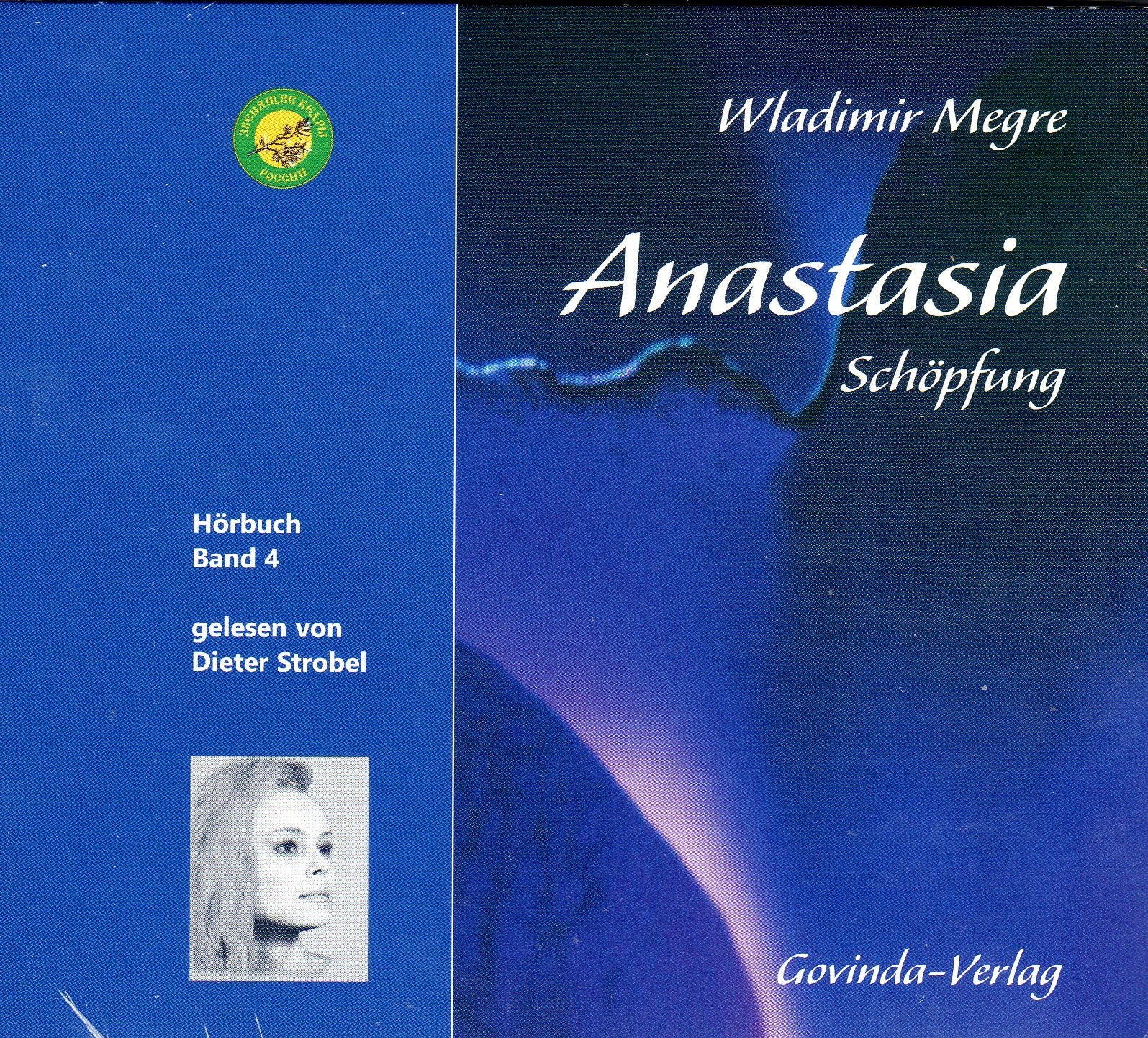 Anastasia, Schöpfung (CD): Band 4: . Contemporary literature