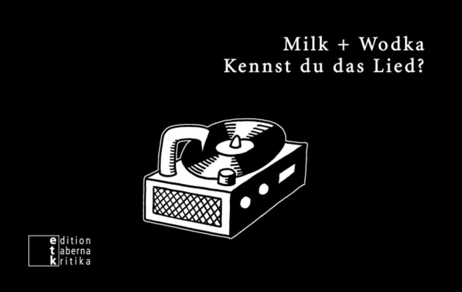 Kennst du das Lied?: Disco Quiz (etkbooks) Manga