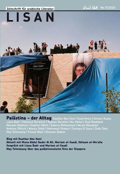 Lisan Magazin 9: Palästina - der Alltag Contemporary literature
