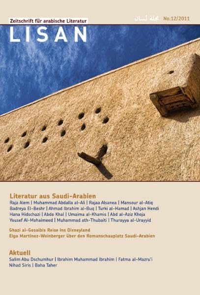 Lisan Magazin 12: Literatur aus Saudi-Arabien Classics