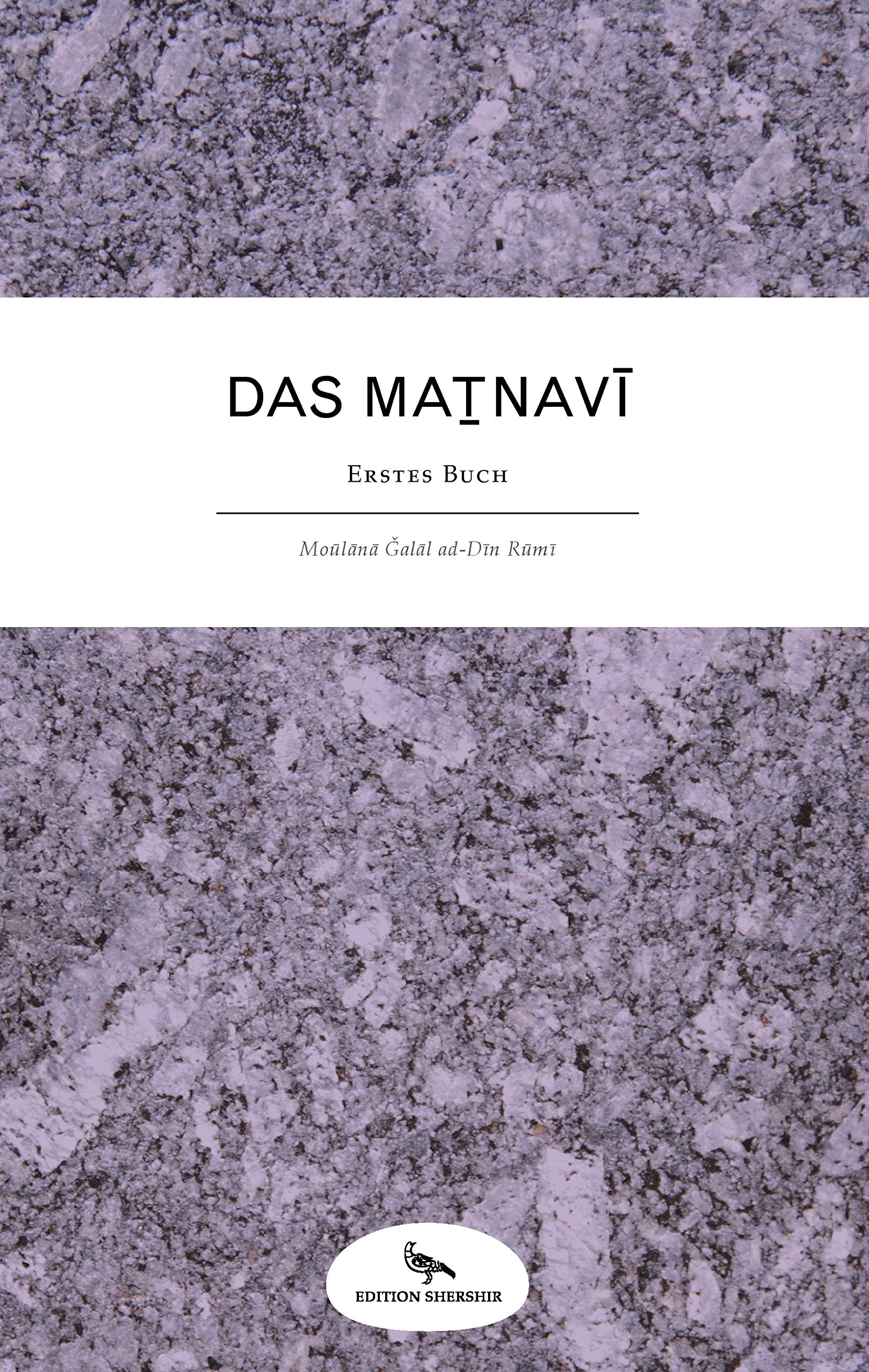 Das Masnavi Contemporary literature