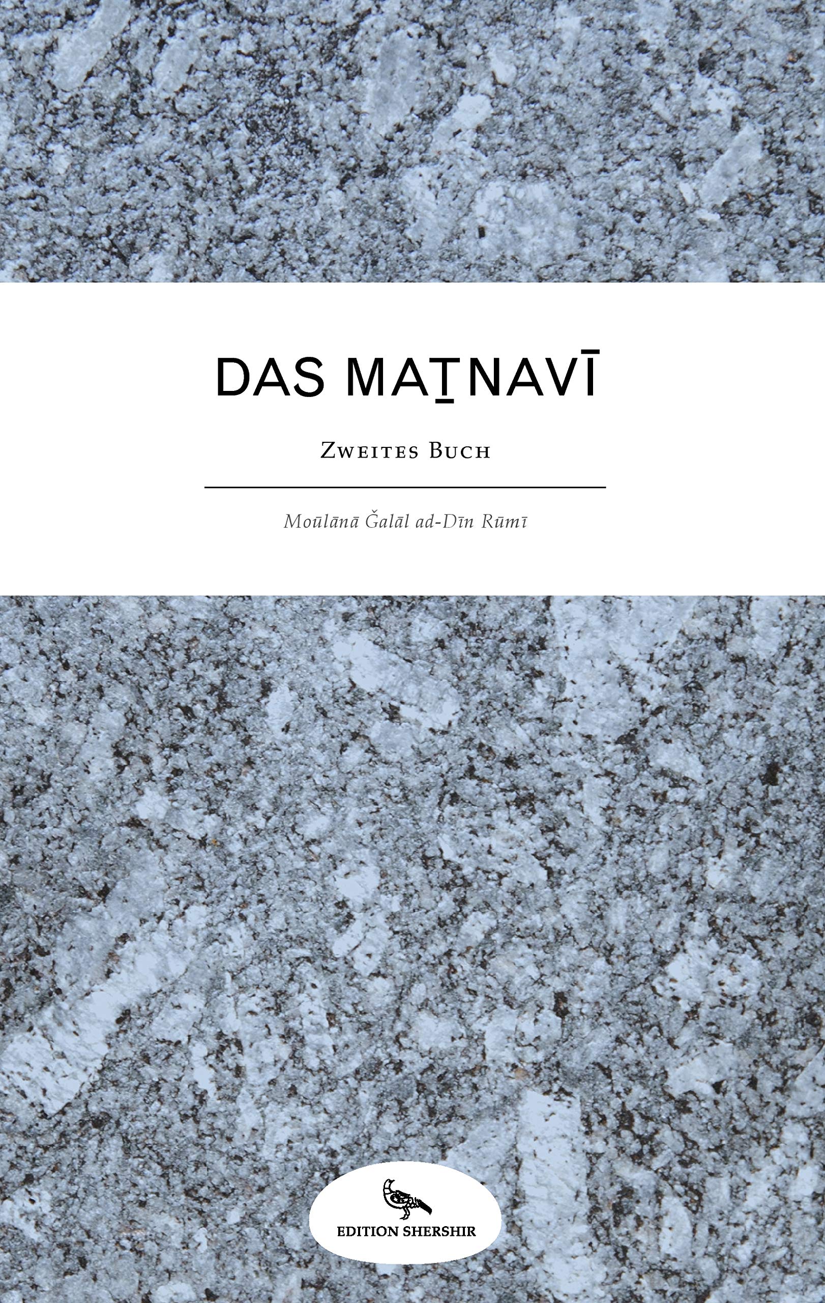 Das Masnavi: Zweites Buch Contemporary literature