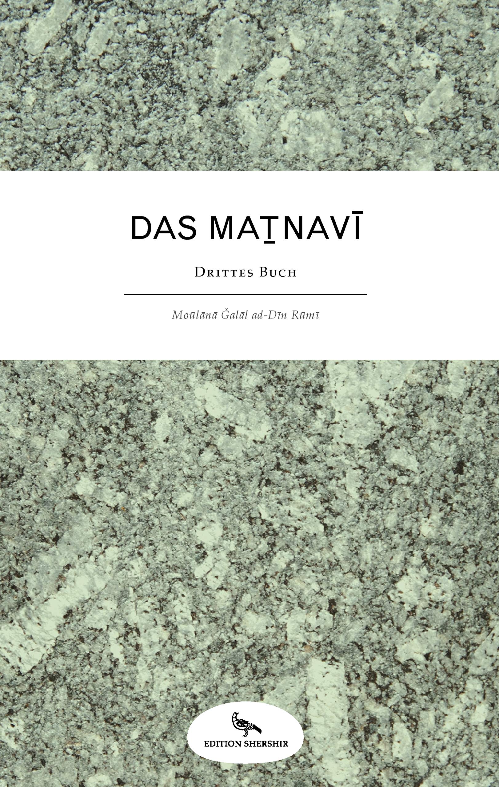 Das Masnavi book