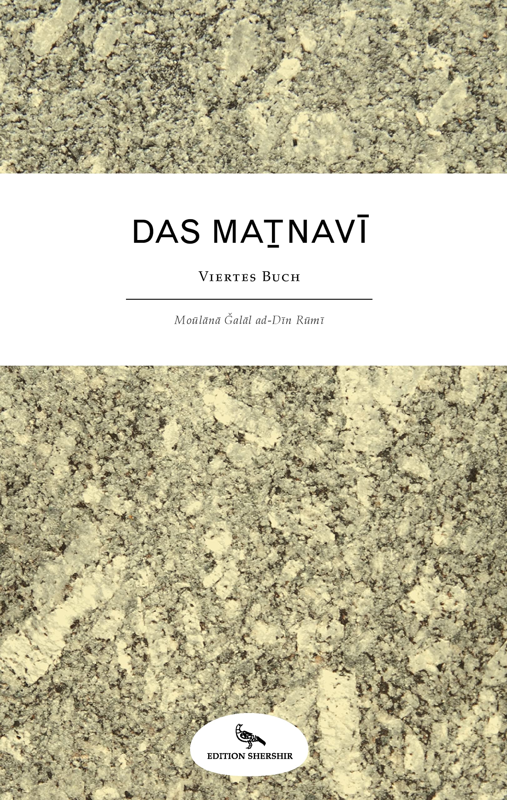 Das Masnavi: Viertes Buch Contemporary literature