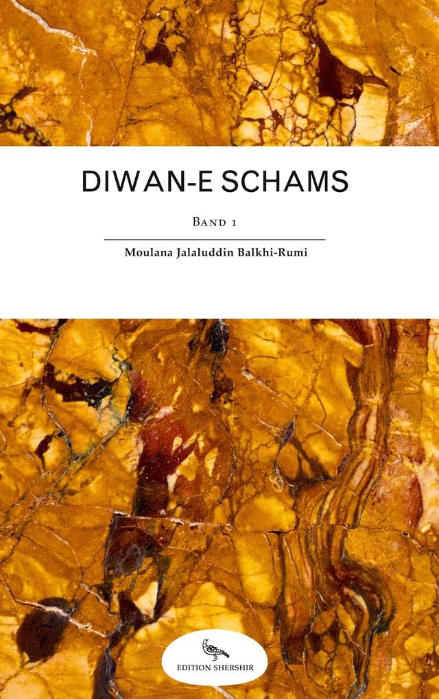 Product Image: Diwan-e Schams