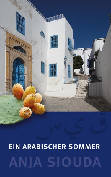 Ein arabischer Sommer Contemporary literature Books