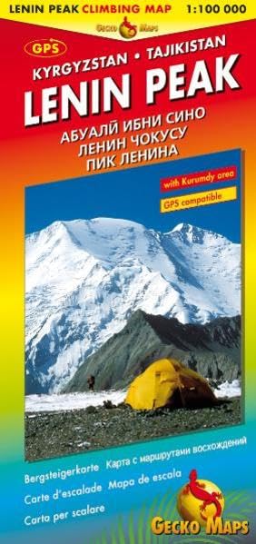 Lenin Peak: Pik Lenin Climbing Map 1:100000 with Kurumdy area, GPS compatible (Topographic Map) Memories