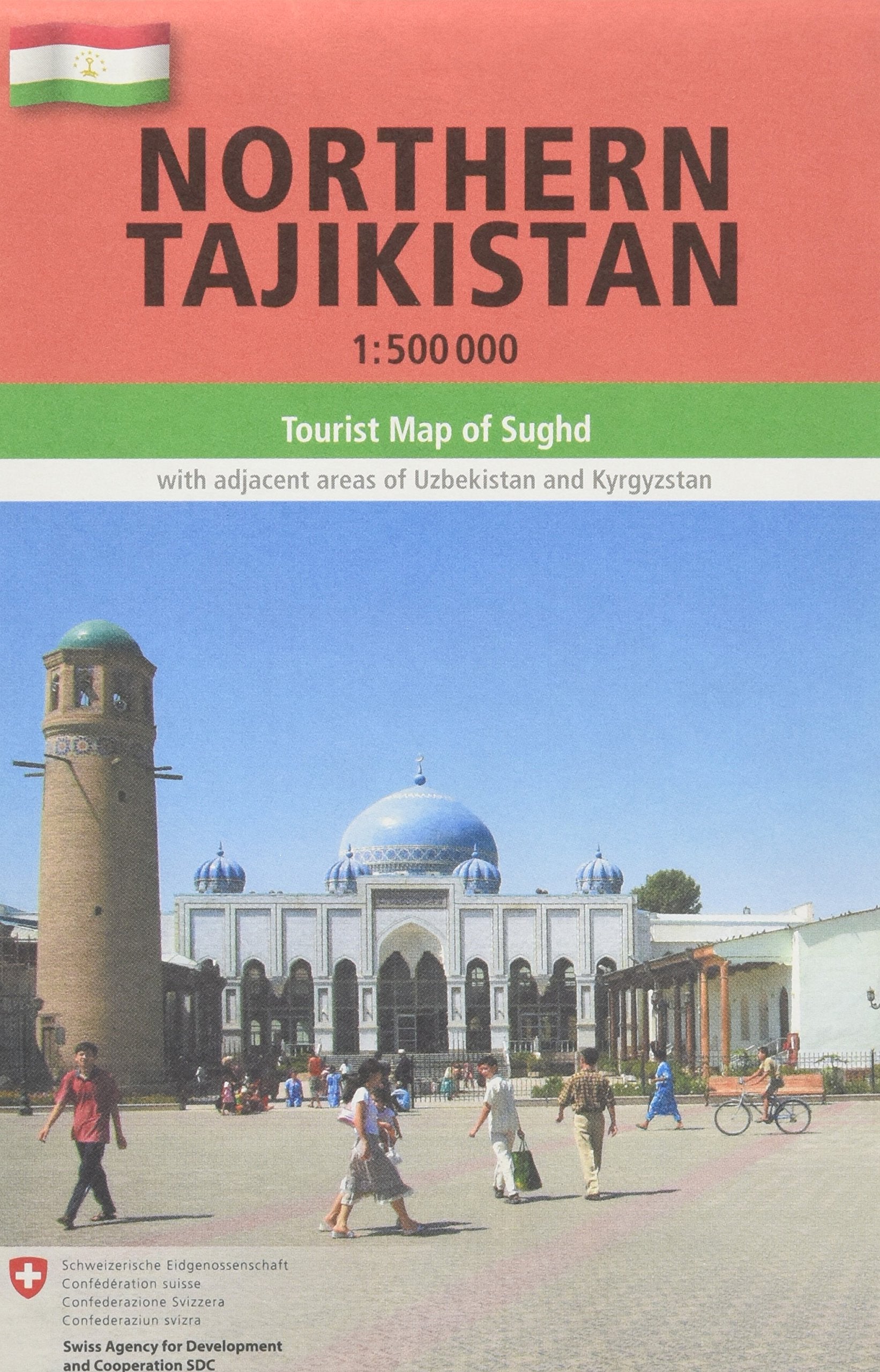 Northern Tajikistan: 1:500'000, Tourist Map of Sughd with adjacent areas of Uzbekistan and Kyrgyzstan (Gecko Maps) Leisure, Home & Garden