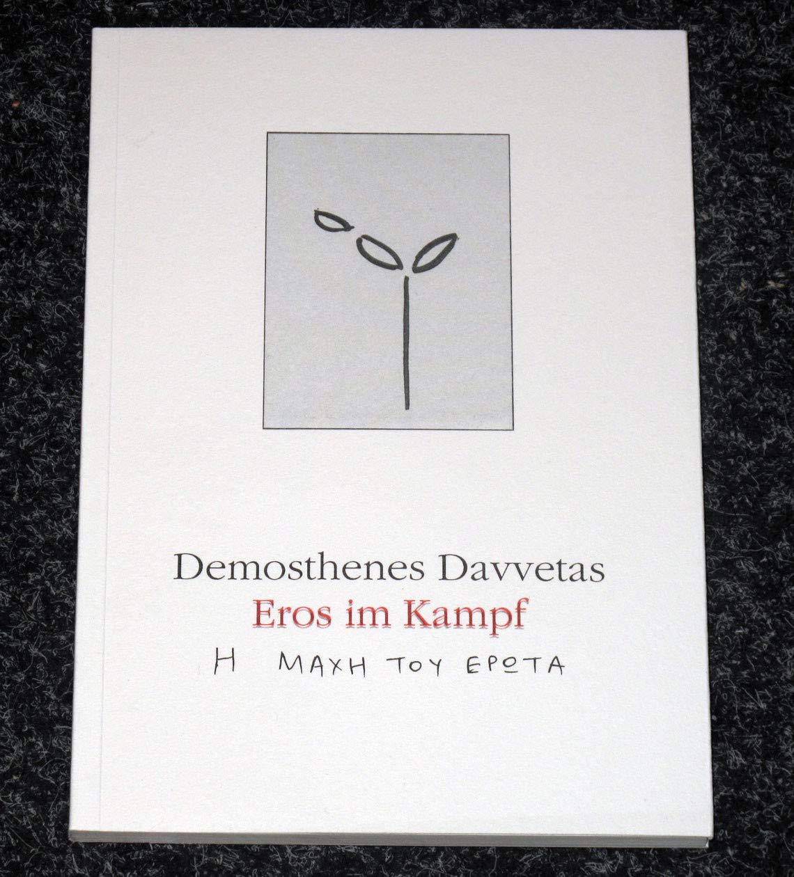Eros im Kampf: Gedichte Books