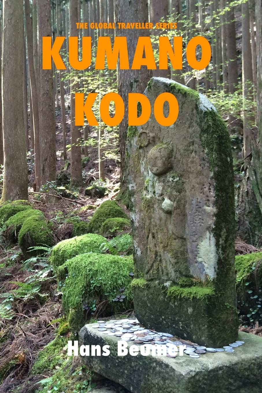Kumano Kodo - USTrade B/W: Travel Guide in B/W Print (The Global Traveller Series) Leisure, Home & Garden