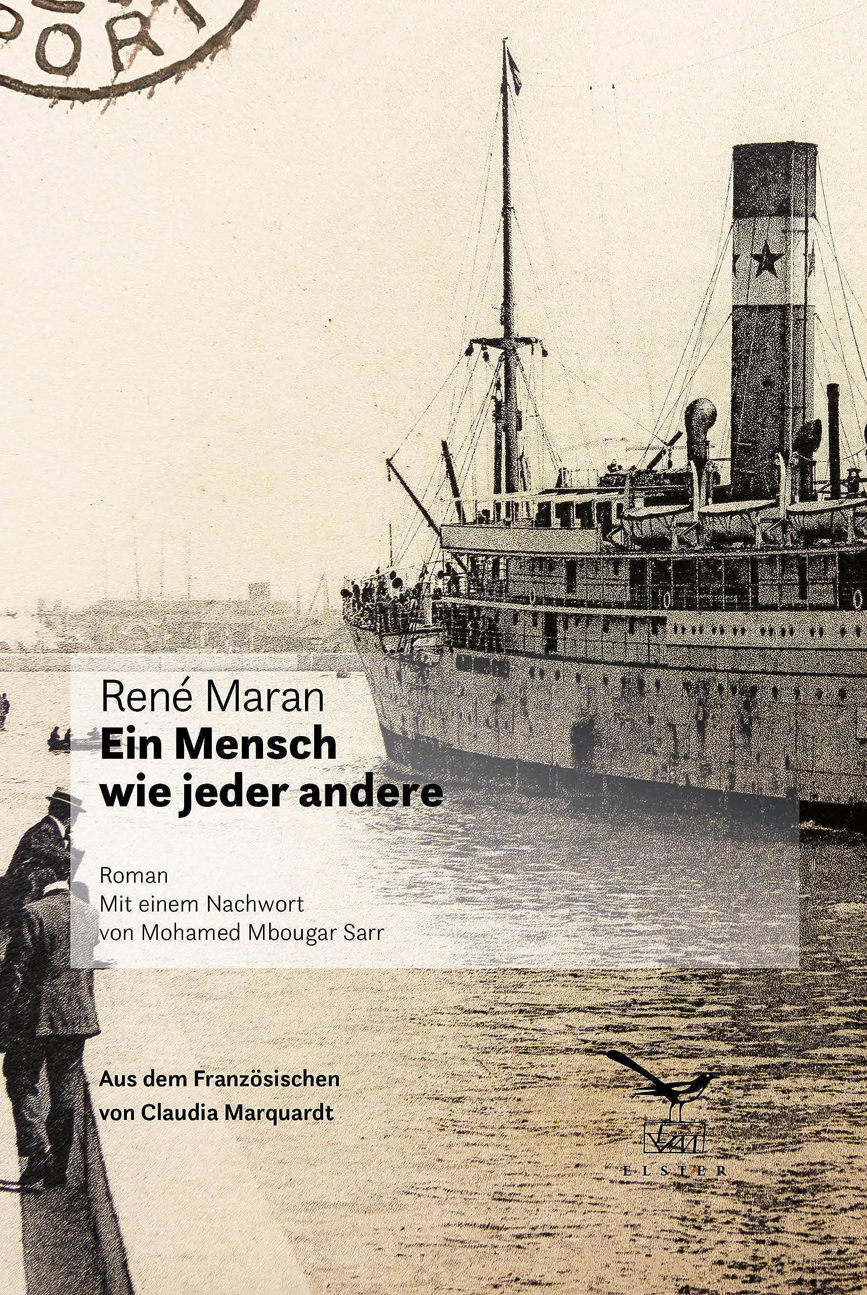 Product Image: Ein Mensch wie jeder andere