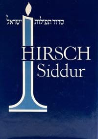 Product Image: Siddur: Israels Gebete