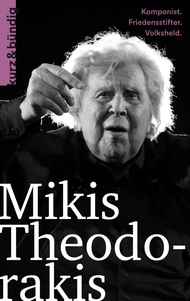 Mikis Theodorakis Art & Literature Books