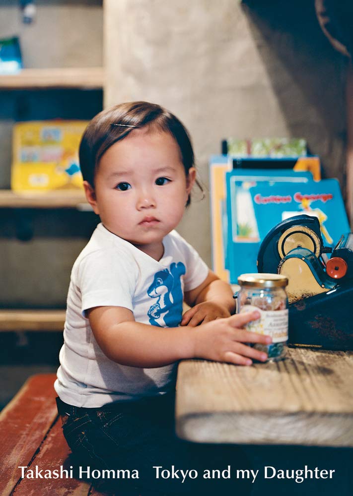Takashi Homma: Tokyo and My Daughter Travel