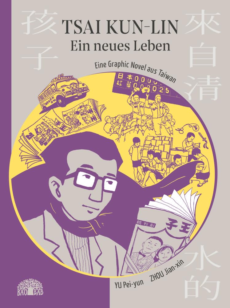 Tsai Kun-lin - Ein neues Leben Manga